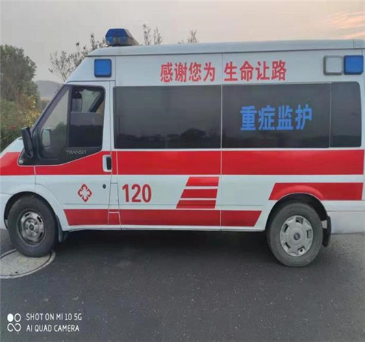 成武救护车出租服务案例3